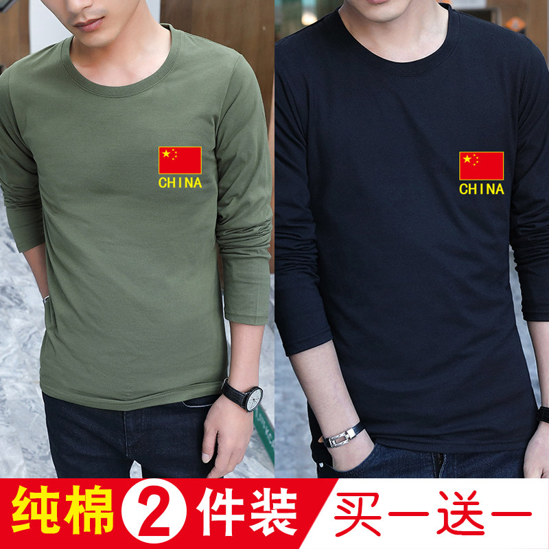 新款圆领中年宽松打底长袖t恤