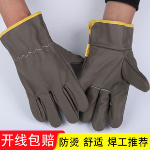电焊手套牛皮耐高温防烫柔软耐磨焊工焊接劳保工作软皮防护手套