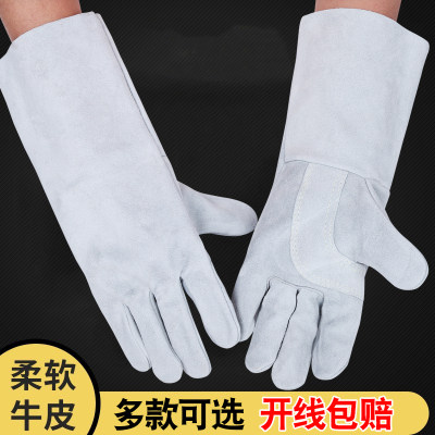 电焊手套无缝耐磨防烫耐高温