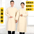 加厚白帆布反穿倒穿衣电焊工作服劳保耐高温隔热围裙倒褂