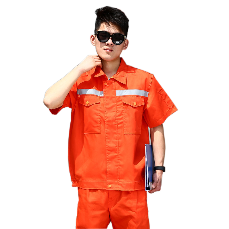 佳护夏季短袖工作服套装男劳保服机修工厂车间环卫反光工作服定制