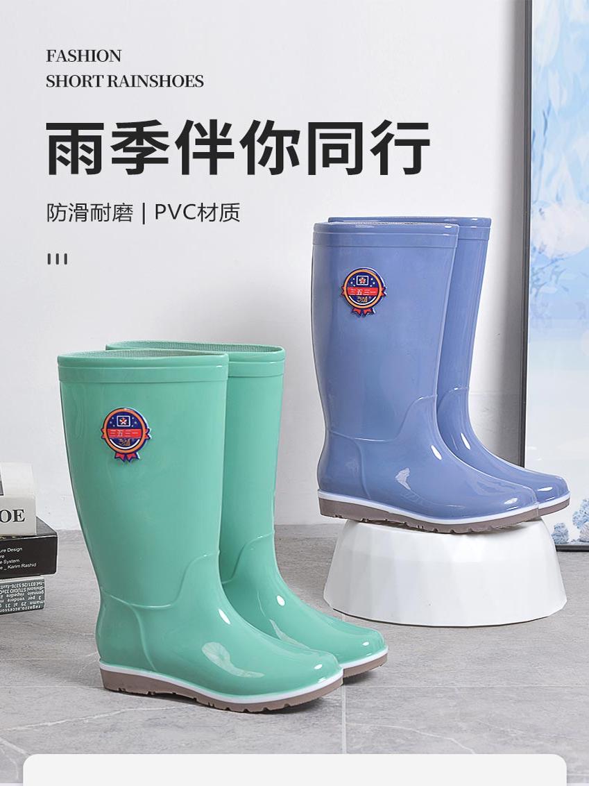 雨靴女式中筒雨靴水鞋男式雨靴短筒胶鞋防水厨房防滑耐磨时尚水靴