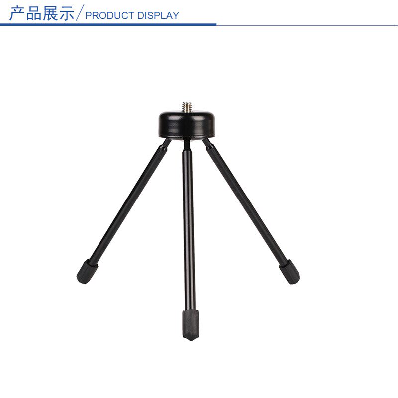 휴대 전화 라이브 방송 셀카 스틱베이스 미니 삼각대 금속 삼각대 브래킷 범용 인터페이스 카메라 액세서리 유물