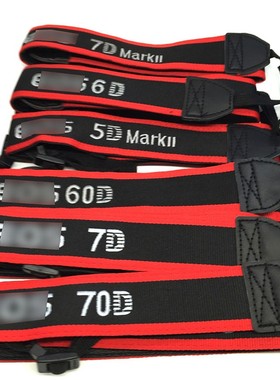 适用单反相机背带80D 5D2 5D3 700D 60D 70D 6D 7D 5DS 肩带