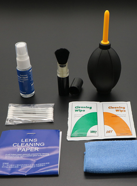 单反相机清洁套装7合1 数码微单相机清洁液毛刷镜头布擦镜纸气吹