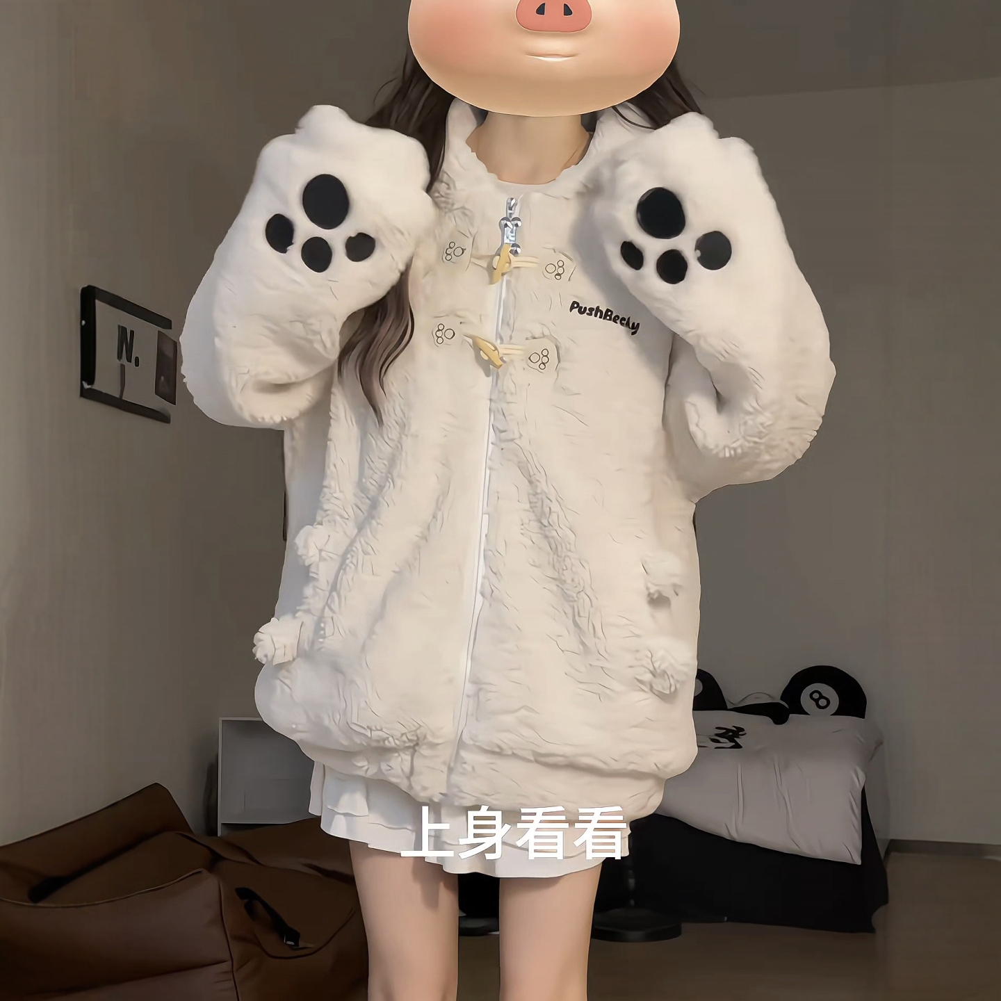 女童毛毛衣棉服连帽秋冬款2025新款儿童今年流行爆款加绒外套冬季