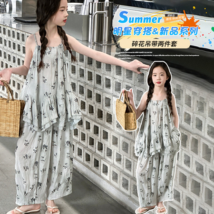超好看兒童裝 洋氣薄款 碎花吊帶套裝 防蚊褲 兩件套 2025新款 女童夏季
