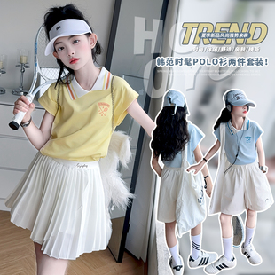 超好看儿童学院风甜美短袖 女童夏季 2025新款 运动polo衫 半身裙 套装