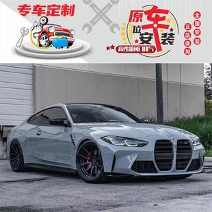 X6M改装 头段中尾段排气管 X5M X4M RES正品 X3M