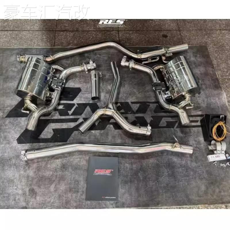 适用奥迪R8 RS3 RS4 RS5 SQ5 SQ8 RSQ3 阀门排气管改森德 RES声浪
