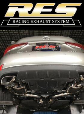 适用雷克萨斯IS200T/RC200T/IS300改装头段中尾段阀门排气管