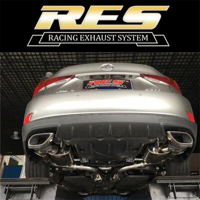 适用雷克萨斯IS200T/RC200T/IS300改装头段中尾段阀门排气管