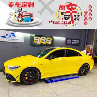 GLB35改装 RES正品 头段中尾段排气管 GLA45 CLA45 奔驰AMG CLA35