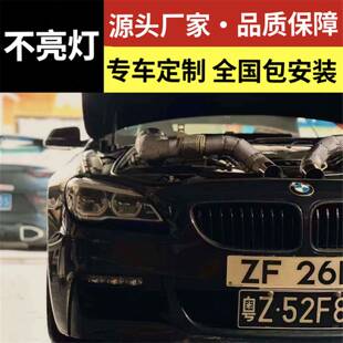 适用宝马550/650/750/X5M/X6M/4.4T改装RES/CSK头段中尾段排气管