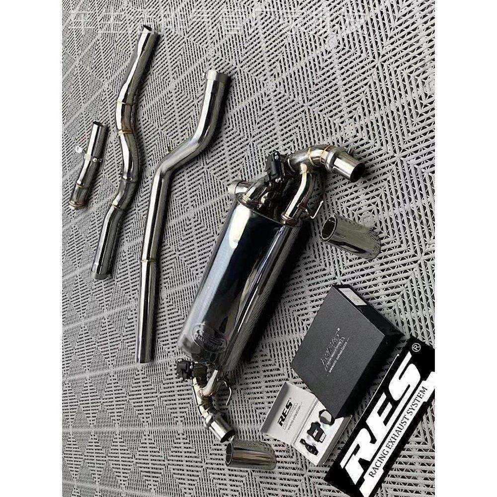 RES 排气管 适用宝马 新4系G22 G26 425I 430I 改装 屏蔽GPF 阀门