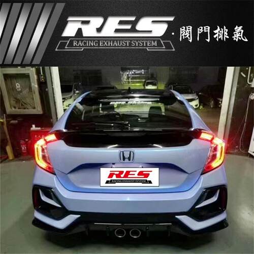 20款思域FK7 阀门排气管改装RES全段头段三元催化器跑车音