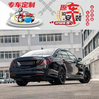 RES正品 奔驰S320L S400L S450L S500L W222改装头段中尾段排气管