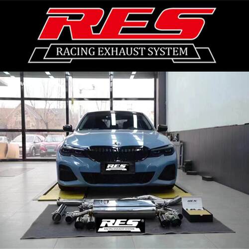 BMW3系G20/G28/320/325i/325Li/330改装RES头段中尾段阀门排气管