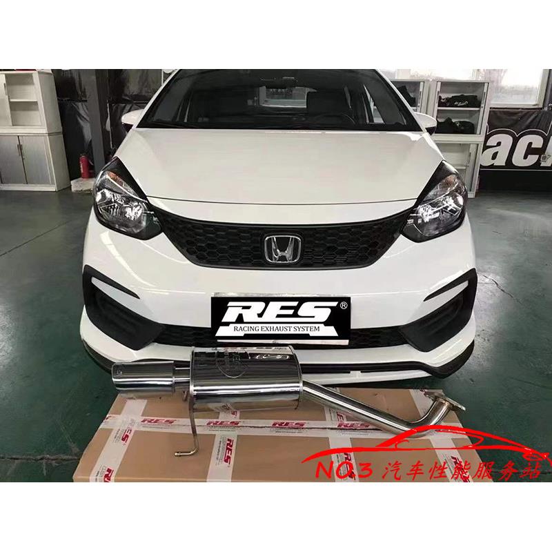 RES阀门排气适配本田四代飞度GR9中尾段排气管直通三元头段头焦