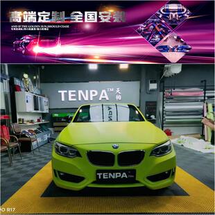 RES 2系F23 218 220 225改装头段中尾段阀门汽车排气管声浪