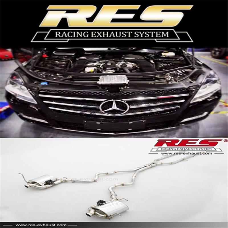 奔驰R300/R320/R400高流量头段三元汽车改装RES阀门跑车音排气管