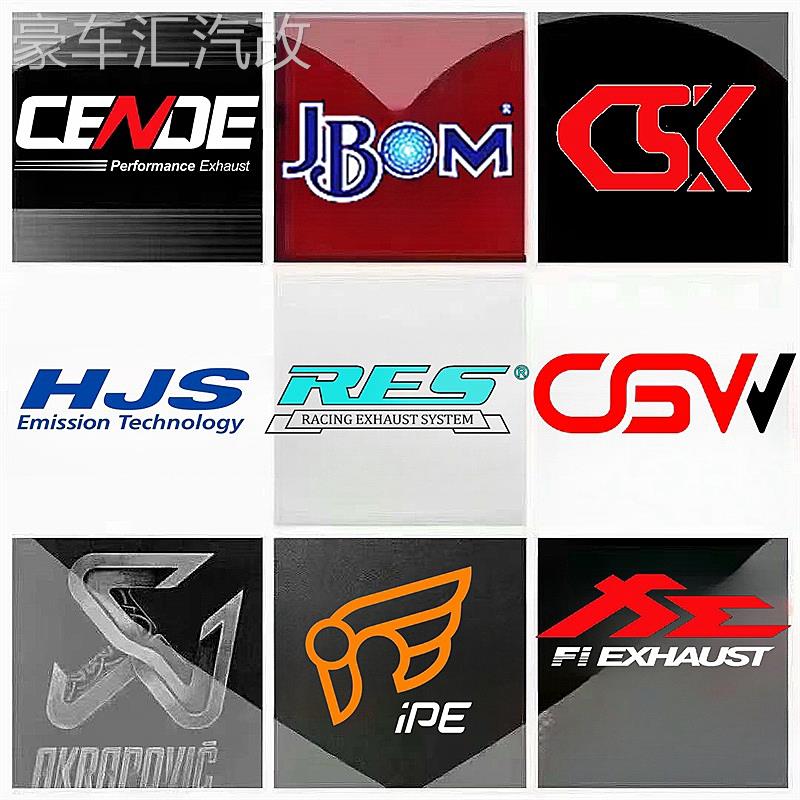 改装RES iPE MACH5 HJS CGW Fi VELOCITA Ak森德头段中尾段排气管