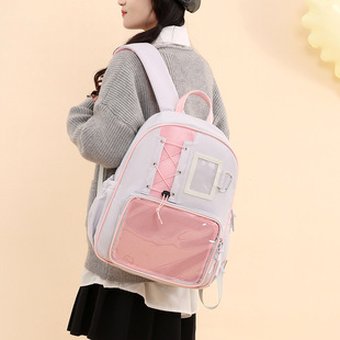 BerryQ 机能痛双肩包休闲日常轻便大容量尼龙双肩痛包13寸运动背