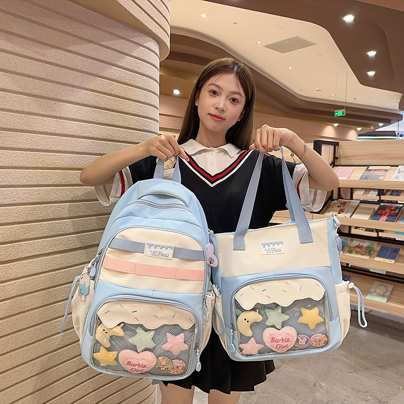 书包ins风森系中小学生双肩包痛