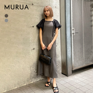 MURUA2024夏季 连衣裙女装 薄纱罩衫 露腰背心两件套0124303003 新款