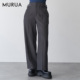 长裤 休闲职业通勤侧腰带高腰直筒西装 0125507001 新品 MURUA25秋季