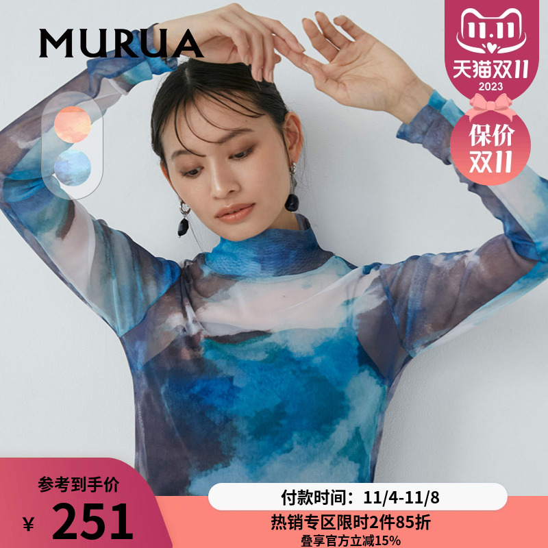 MURUA日系T恤2023夏季新款甜辣风设计感水墨晕染高领透视上衣