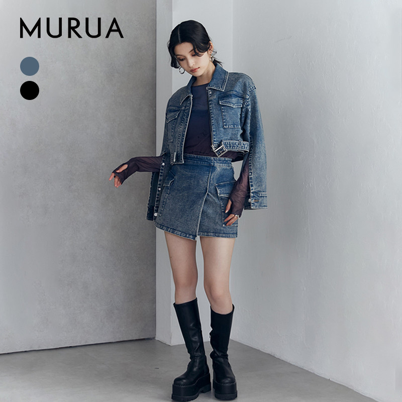 MURUA日系夏季纯色时尚设计不规则松紧腰包臀牛仔短裙0124408053