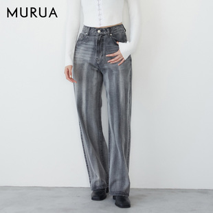 女0124624001 百搭通勤独立剪裁条纹做旧牛仔裤 MURUA2024冬季 新品