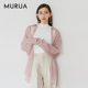 百搭舒适薄纱透视落肩衬衫 时尚 女0125104900 新品 MURUA2025春季