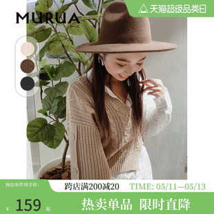 秋冬新品 时尚 两件套日系女装 MURUA针织外搭衬衫 宽松休闲衬衣