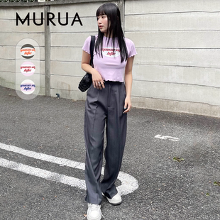 套头衫 印字母花边修身 0124327003 透气优雅风时尚 MURUA2024春季