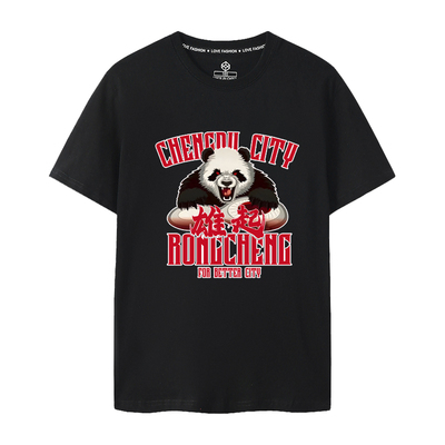 2025年我爱成都蓉城队雄起熊猫纪念短袖T恤球迷文化衫加油韦世豪