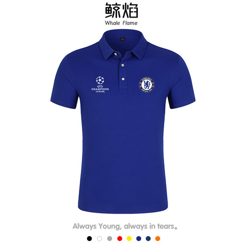 切尔西短袖蓝军球迷纪念款polo衫