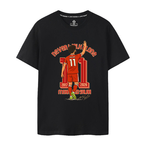 萨拉赫11号利物浦生涯告别纪念永不独行卡通印花足球迷短袖T恤