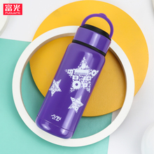 9.9元包邮 富光 304不锈钢保温杯 200ml