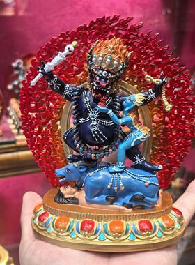 阎魔敌/曲杰/地狱主/俱誓法王/阎罗王/阎魔护法/却甲15cm紫铜佛像