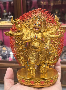 白六臂/玛哈嘎拉/大黑天/白玛哈嘎拉/六臂白怙主/白怙主/15cm财神