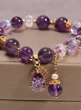 古风天然紫水晶五叶花吊坠手链森系水滴手串七夕