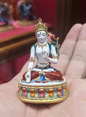 白度母/度母菩萨/卓玛/5cm彩绘佛像梵天佛堂供奉摆件