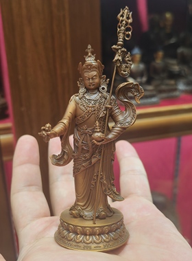 莲师/莲花生大师/莲花生大士/邬金仁波切/格热/10cm紫铜铜像