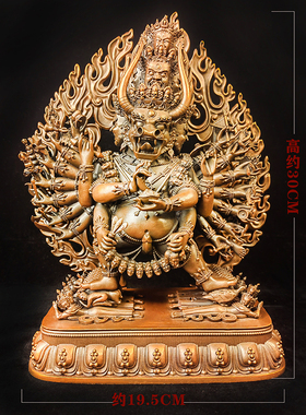 大威德/大威德金刚/独雄/萨迦大威德/Yamantaka/30cm红铜佛像摆件