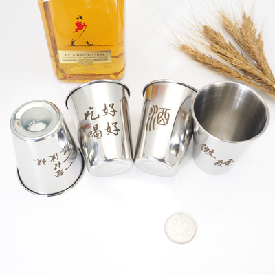 304不锈钢白酒杯啤酒二两单层平底水杯防摔户外餐馆家用生肖100ml