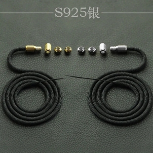 天珠吊坠挂绳925银横穿手工编织男女款蜜蜡翡翠黄金锁骨项链绳子