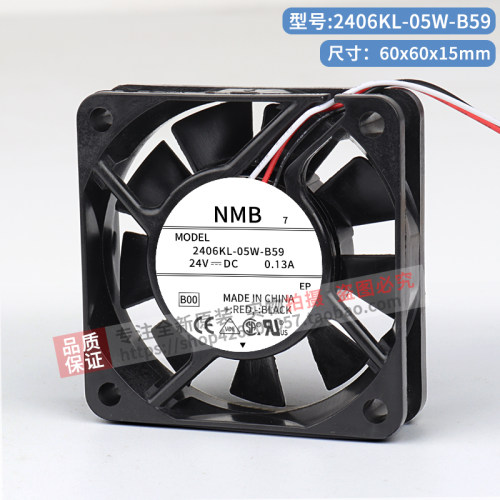 NMB品牌散热风扇性能稳定