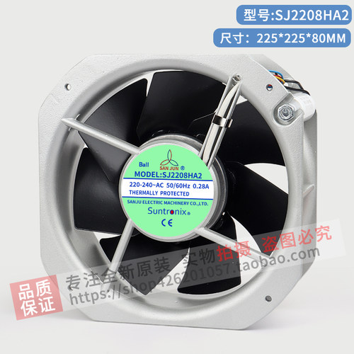 三巨散热风扇性能稳定